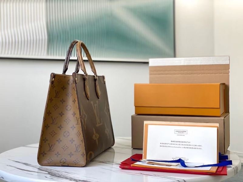 LV Shopping Bags